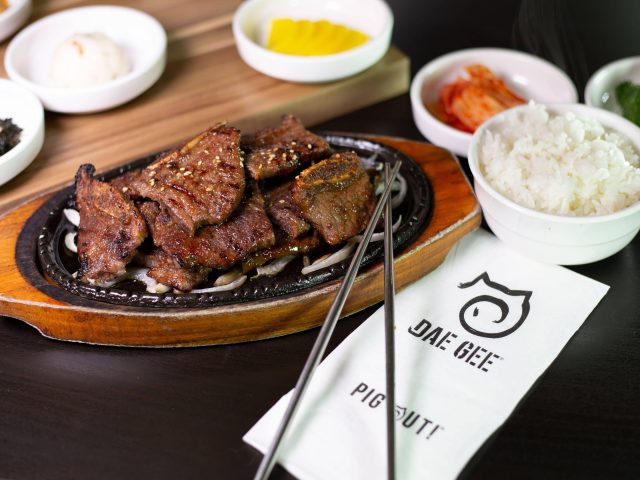 Dae Gee Korean BBQ (Aurora)